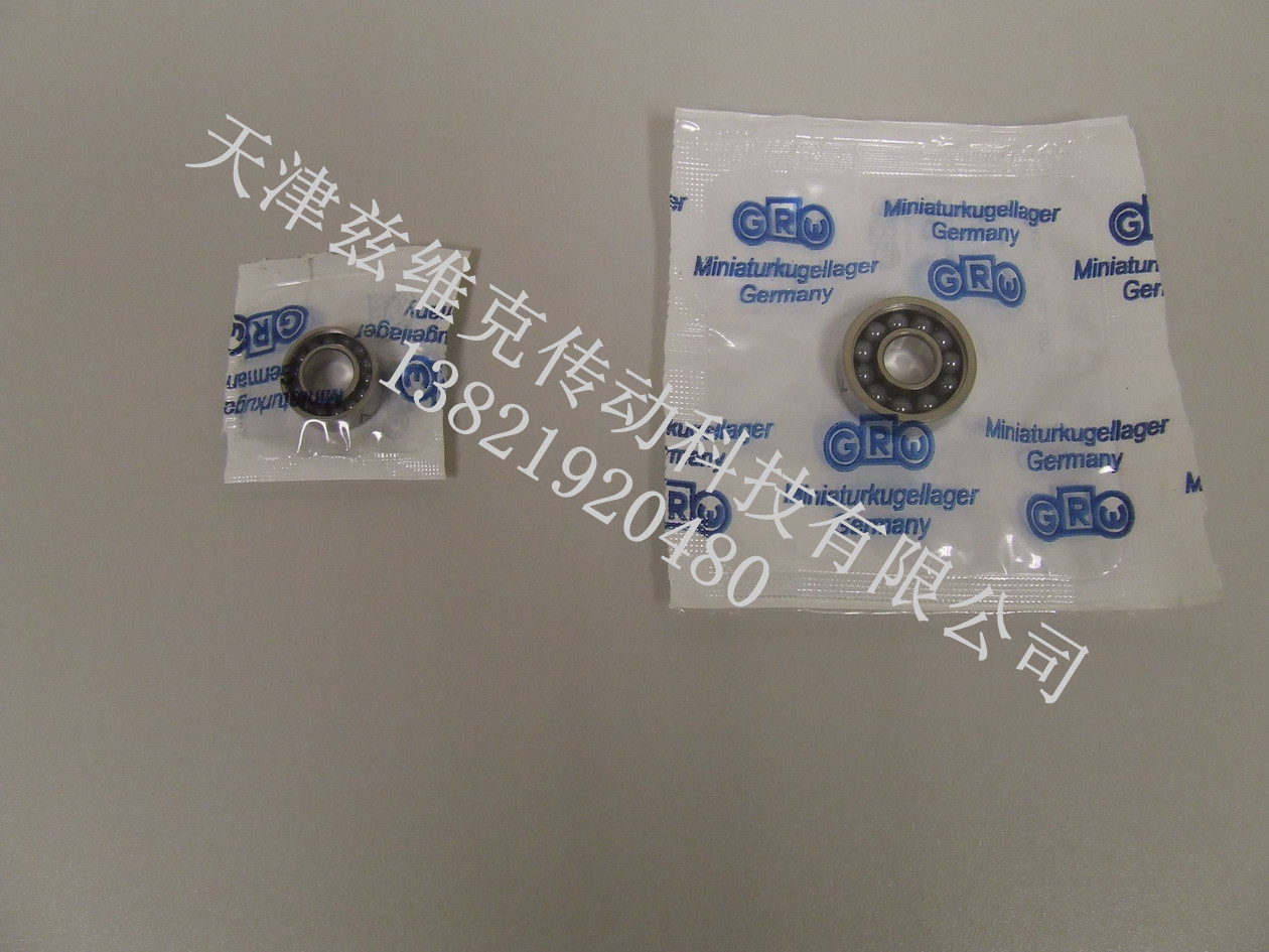 德国GRW轴承